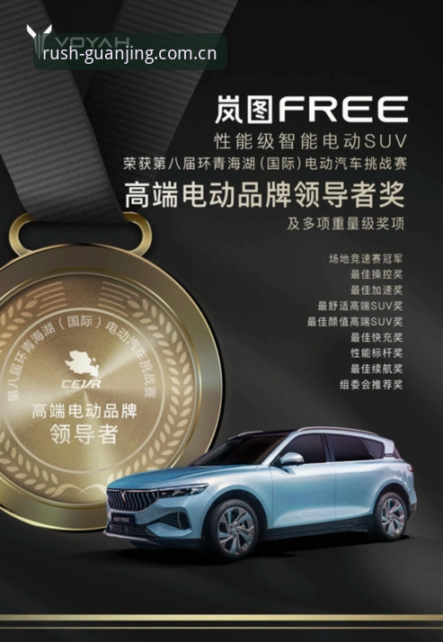 冠竞速度碰撞如何定义线上竞速新标杆？从44.8MB安装包到极致体验8B7K的深度解析